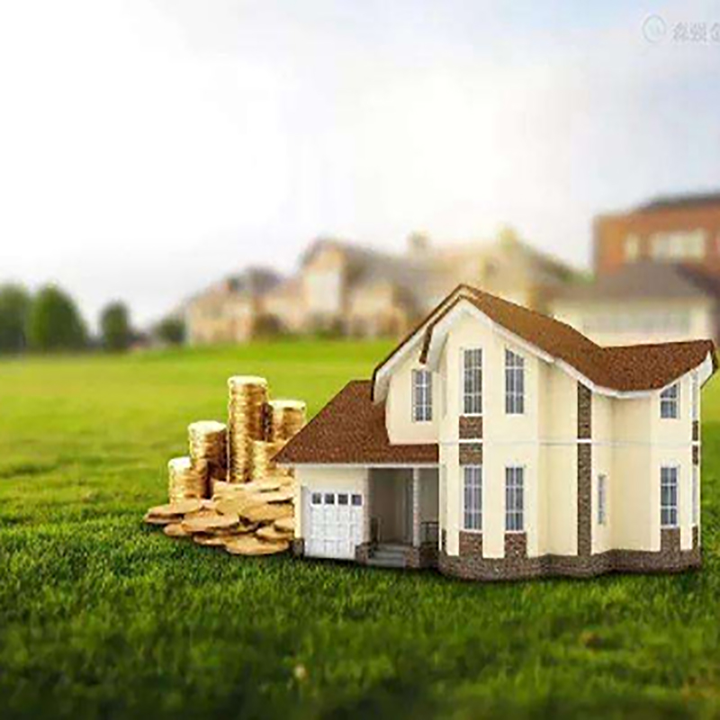弋阳房子抵押贷款流程（房子抵押贷款条件）