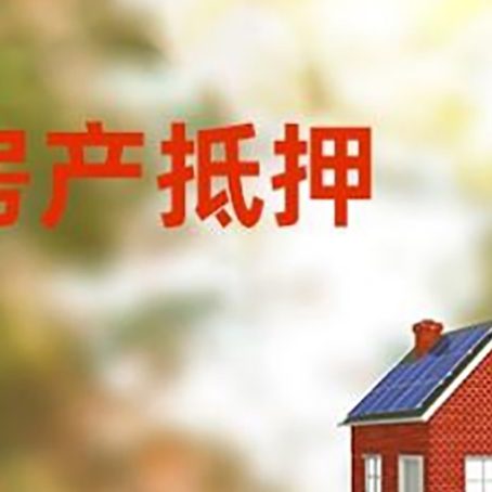 弋阳个人消费贷款的种类有哪些?