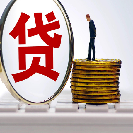 弋阳房屋抵押贷款利率哪个银行利息低一点?
